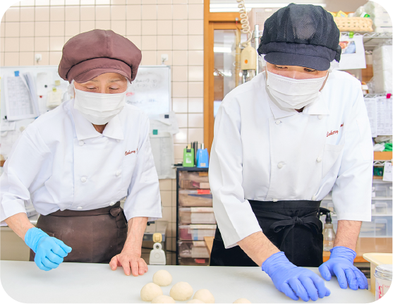 利用者さま