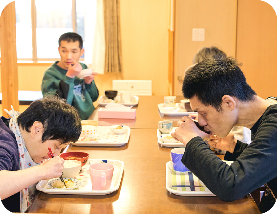 利用者さま